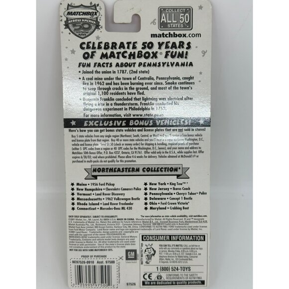 VTG 1993 Matchbox MLB All-Star Game Die-Cast Truck – Baltimore Orioles New in Bo - Picture 9 of 9